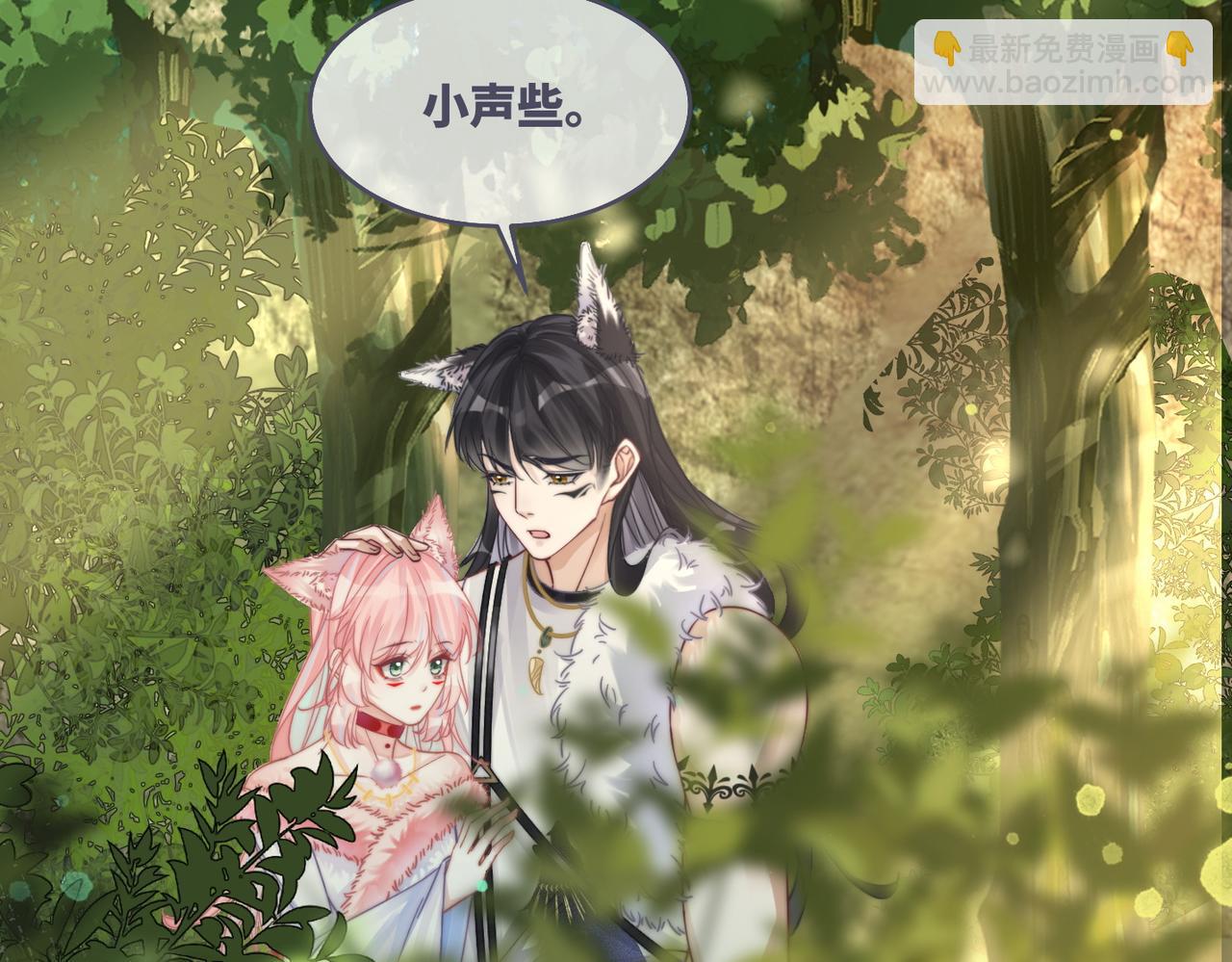 第161话 众人搬新家16