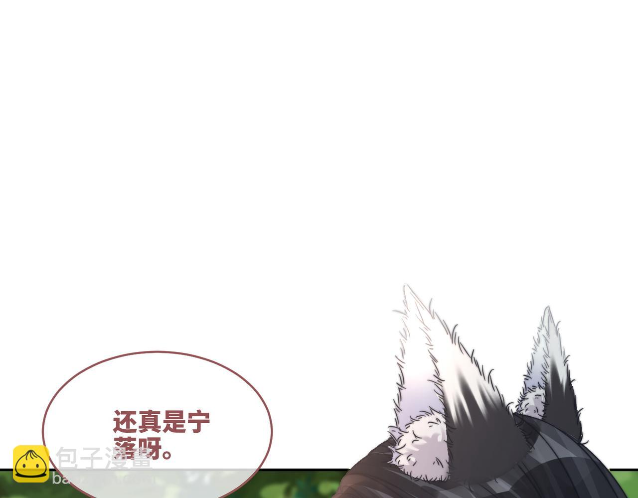 第161话 众人搬新家20