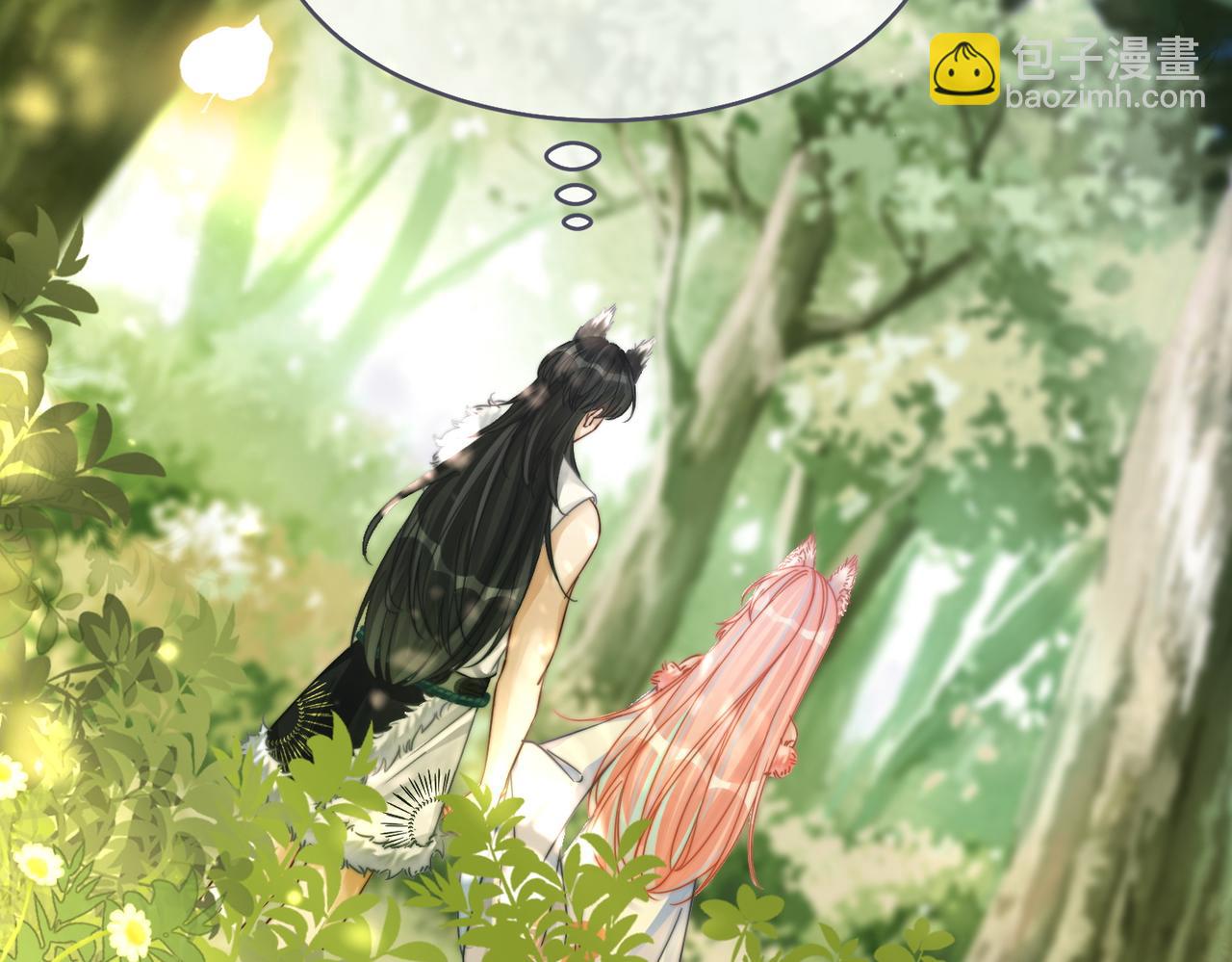 第161话 众人搬新家26