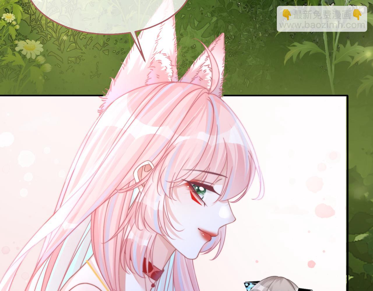 第161话 众人搬新家28