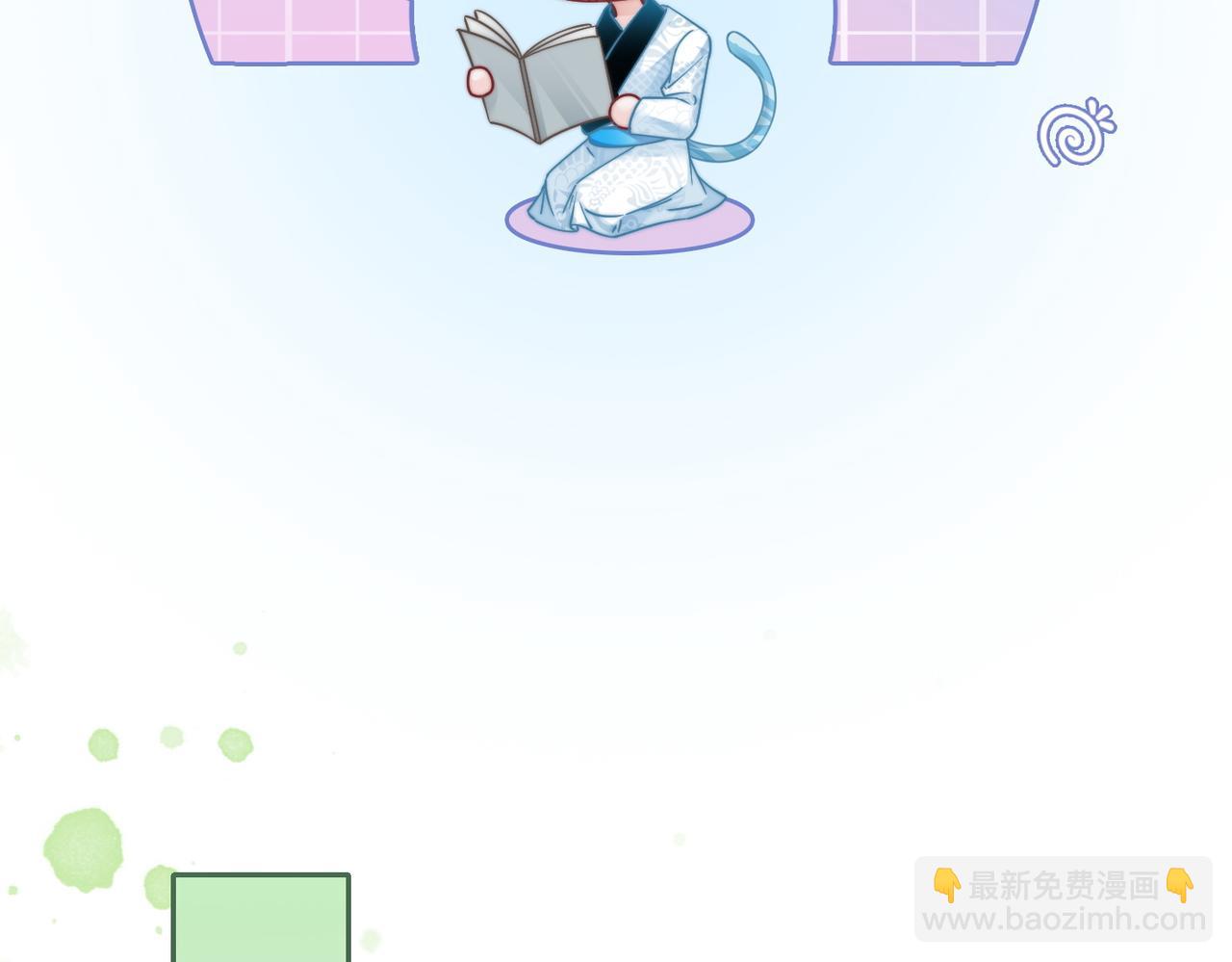 第161话 众人搬新家35