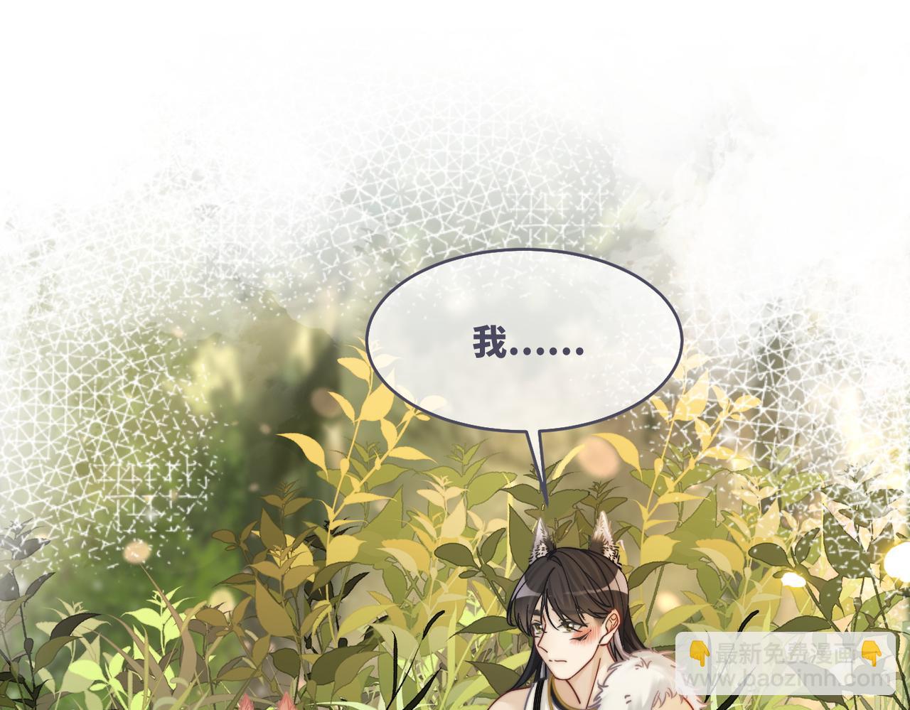 第161话 众人搬新家4