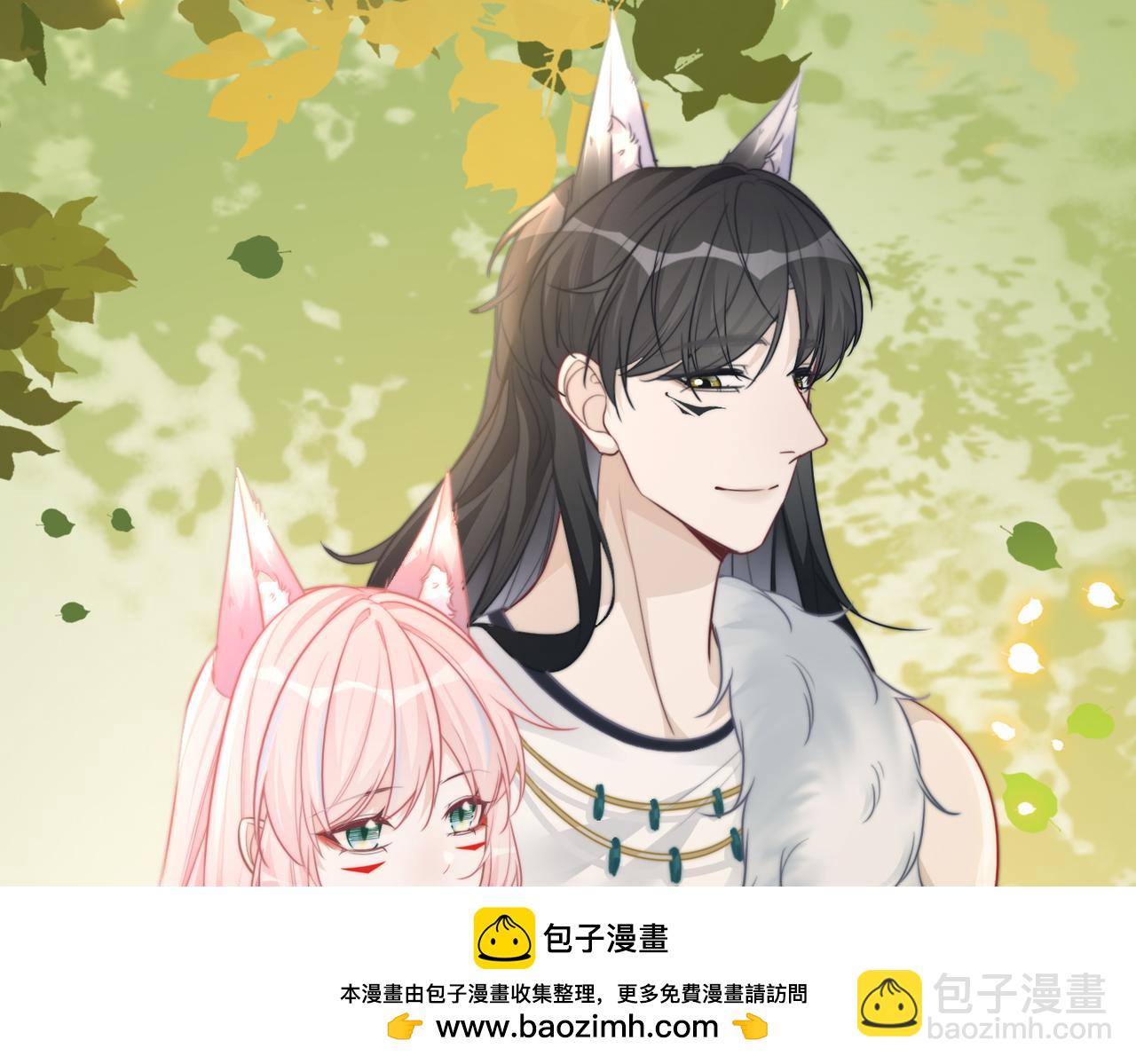 第161话 众人搬新家49