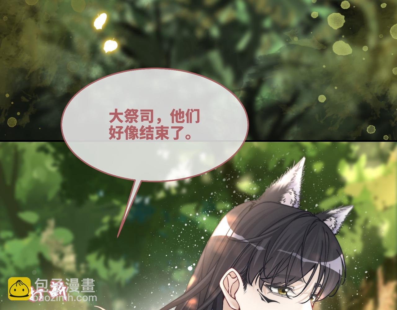 第161话 众人搬新家6