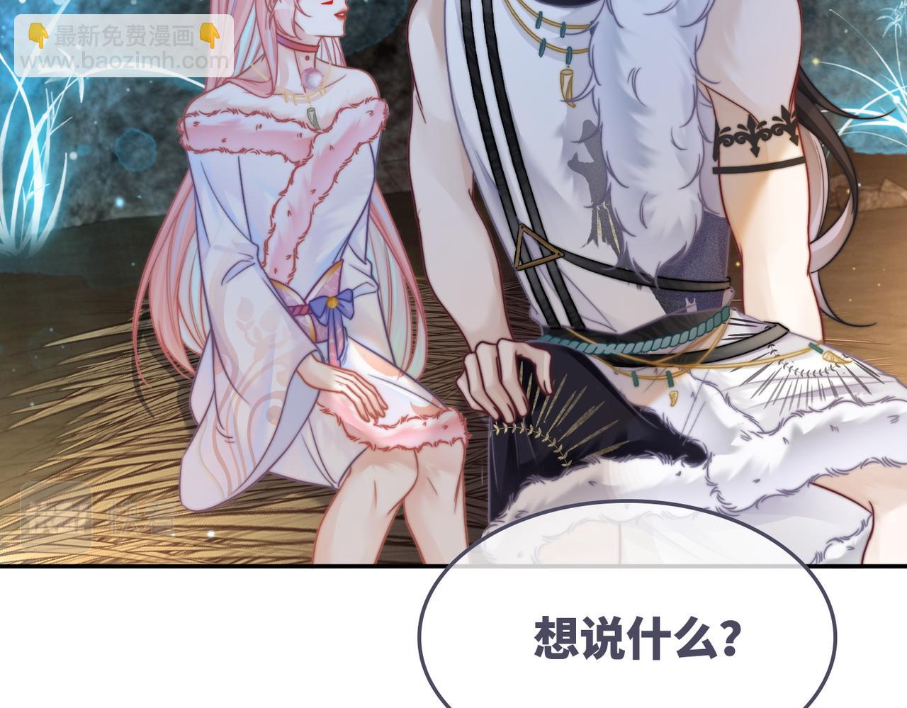 第161话 众人搬新家73