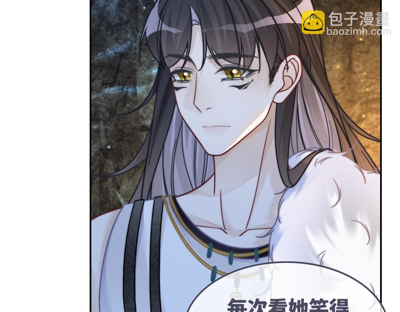 第161话 众人搬新家75
