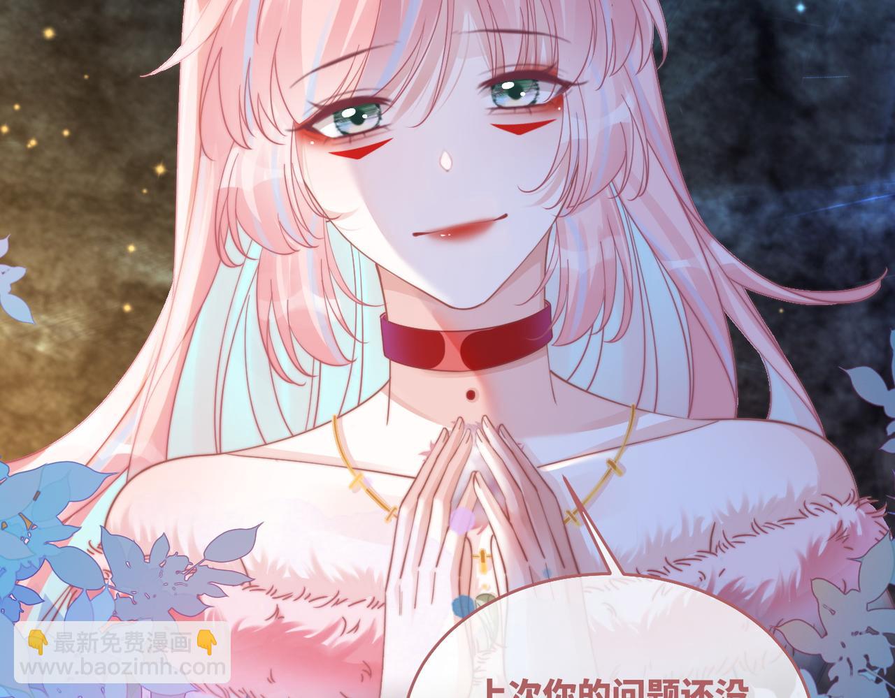 第161话 众人搬新家78