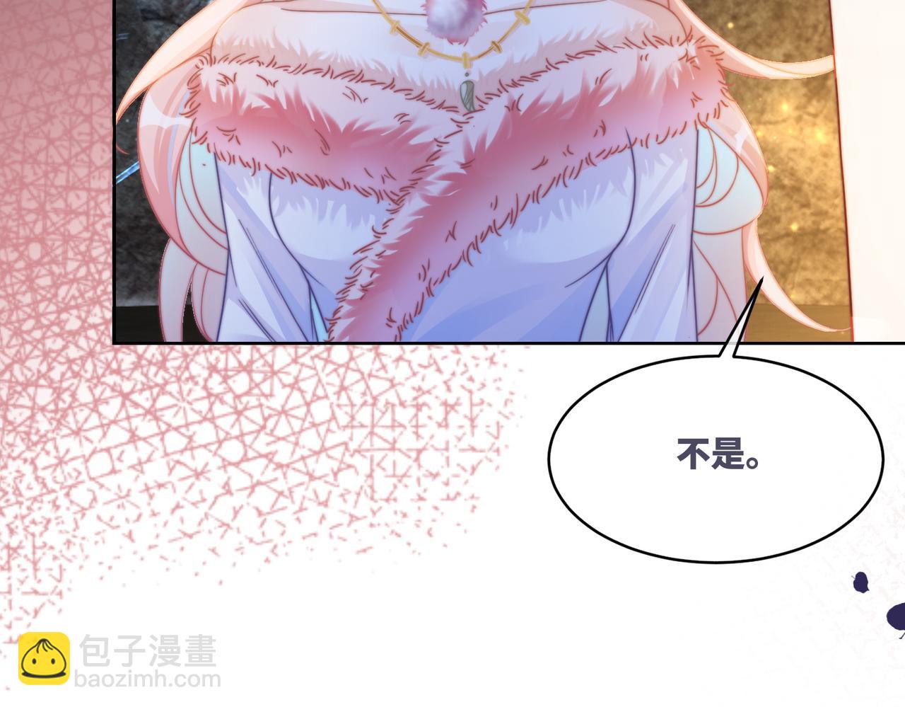 第161话 众人搬新家83