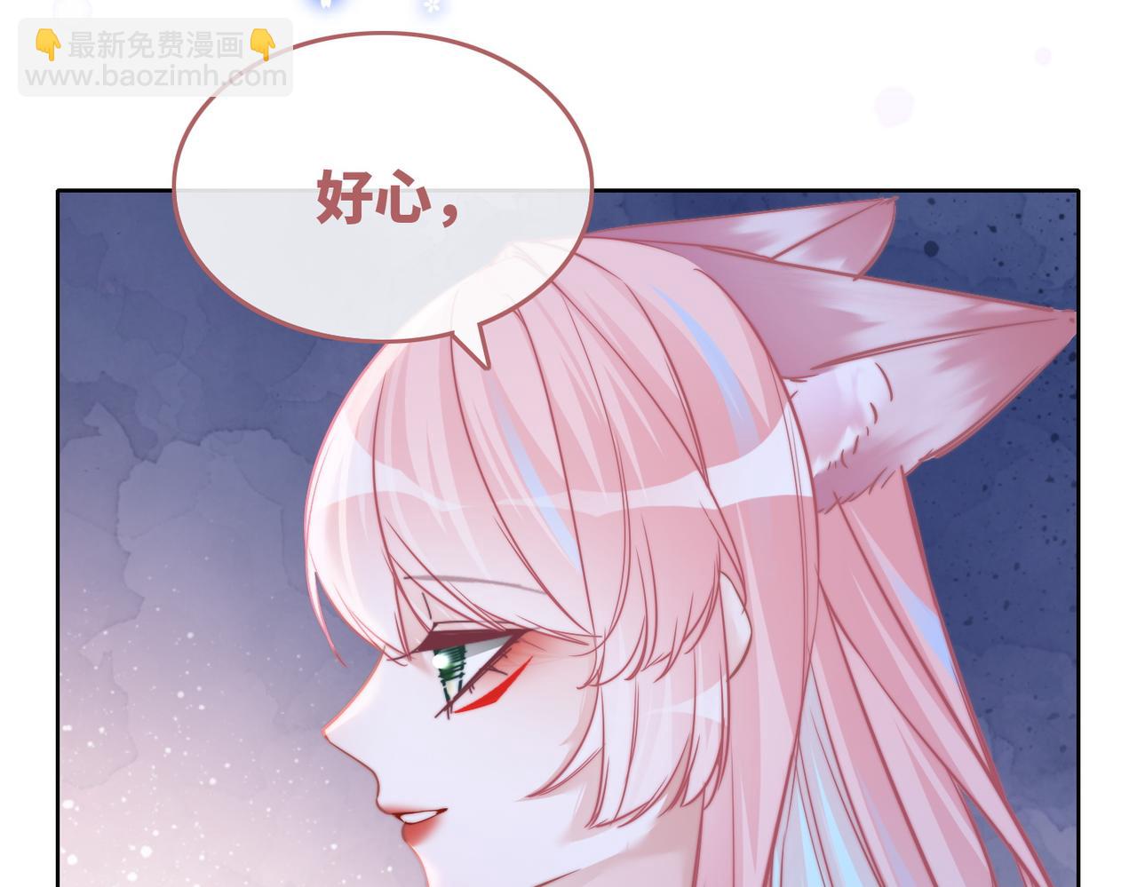 第162话 十指紧扣105