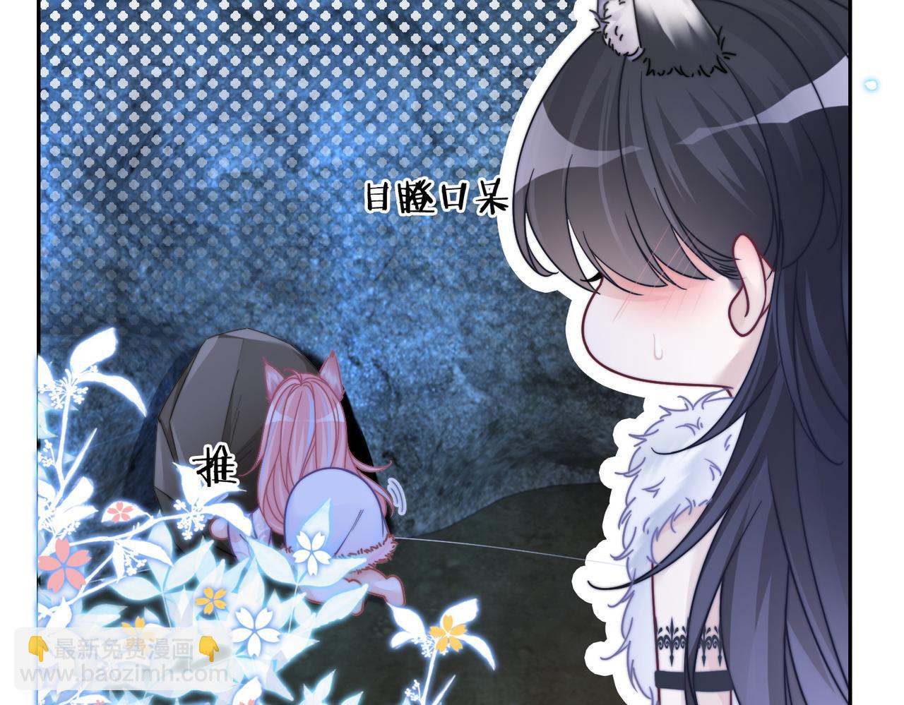 第162话 十指紧扣11