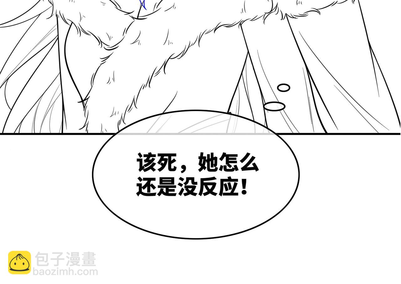 第162话 十指紧扣119