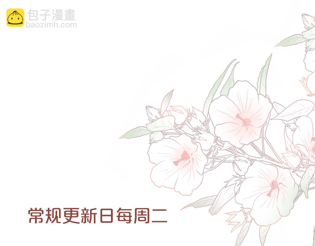 第162话 十指紧扣120
