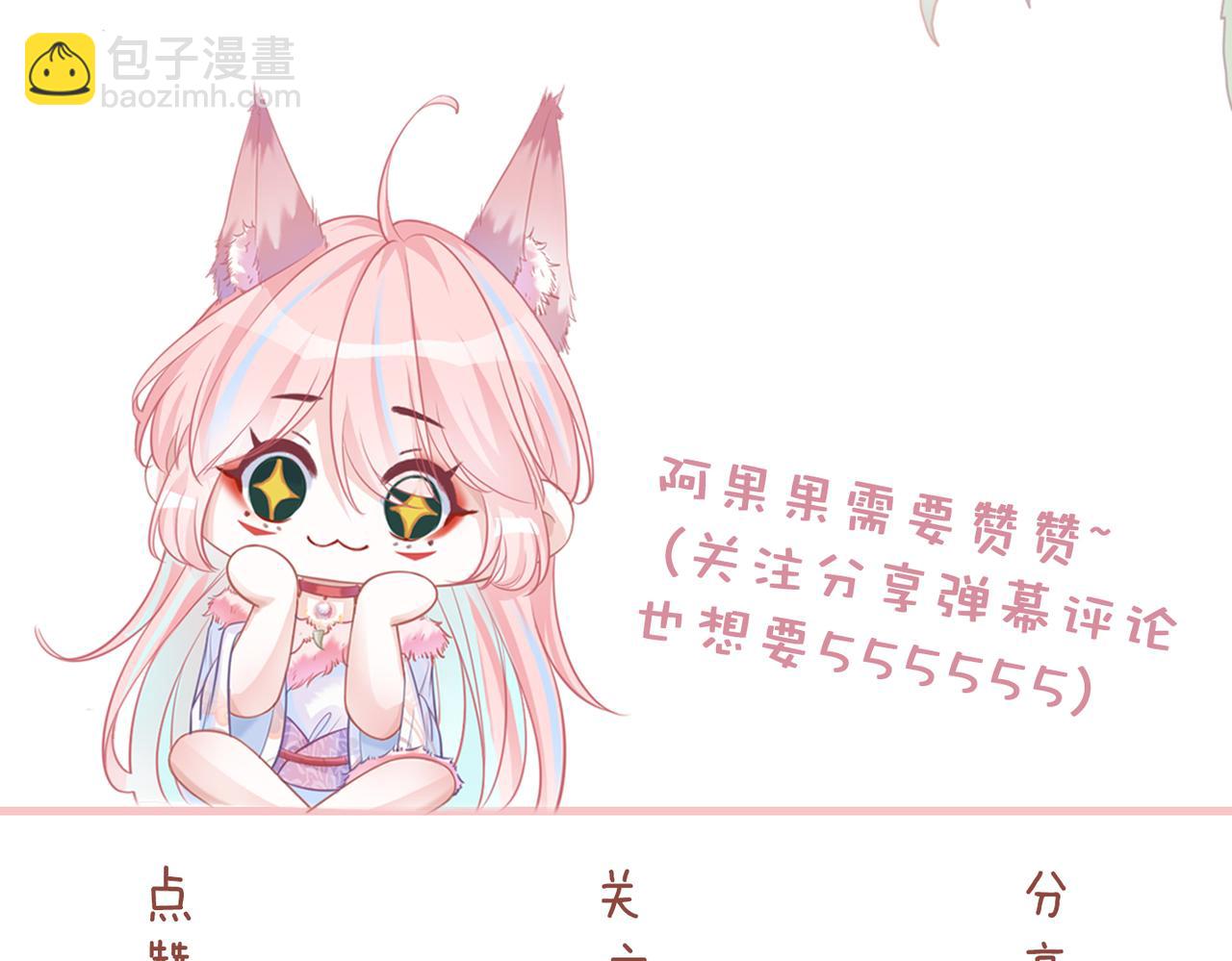 第162话 十指紧扣121