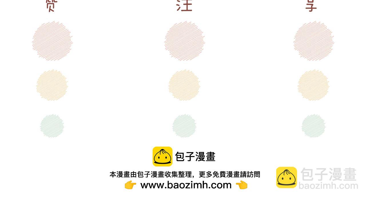 第162话 十指紧扣122