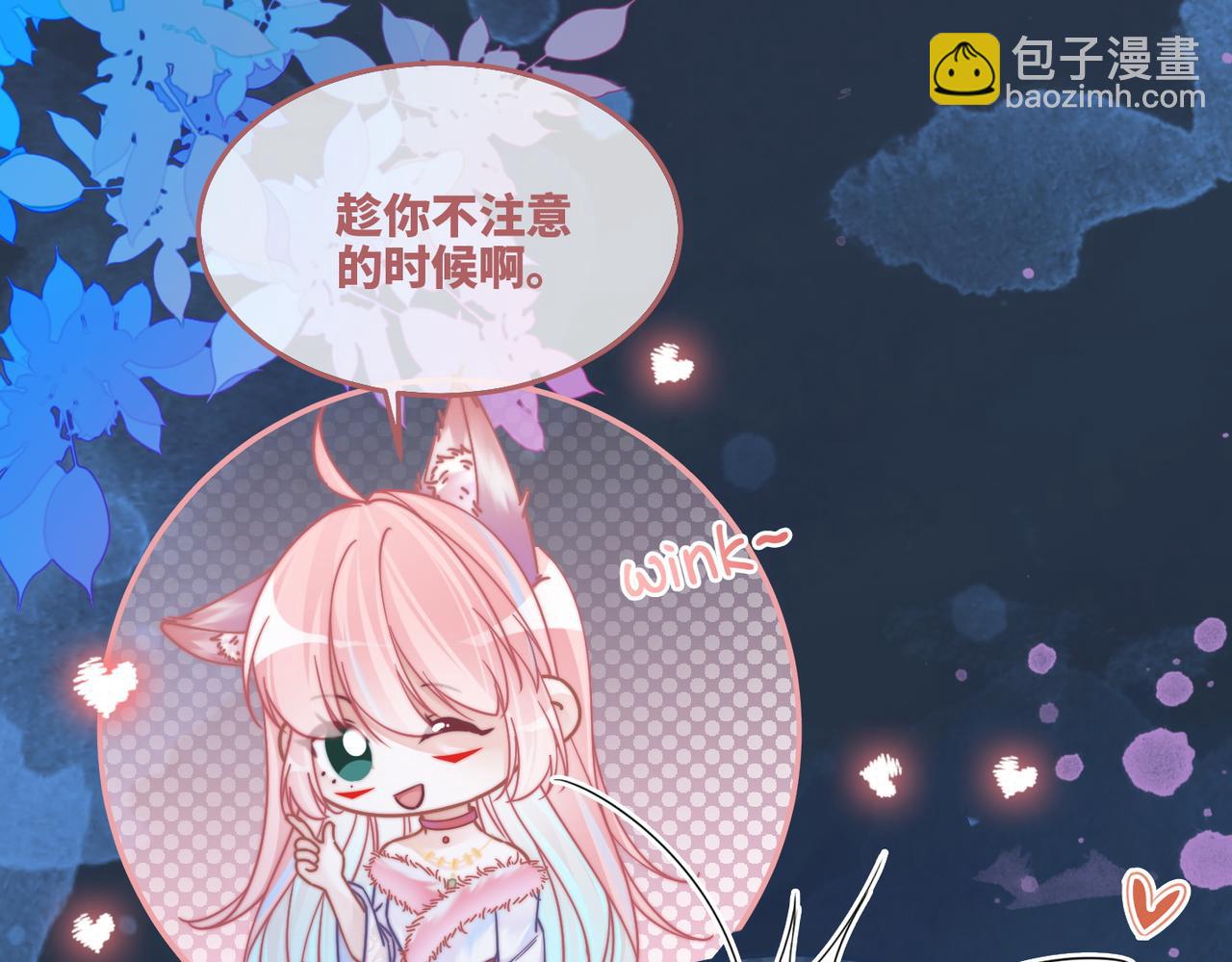 第162话 十指紧扣18