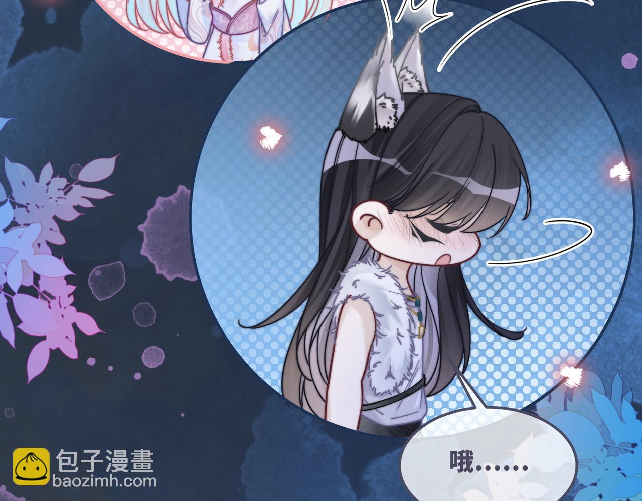 第162话 十指紧扣19