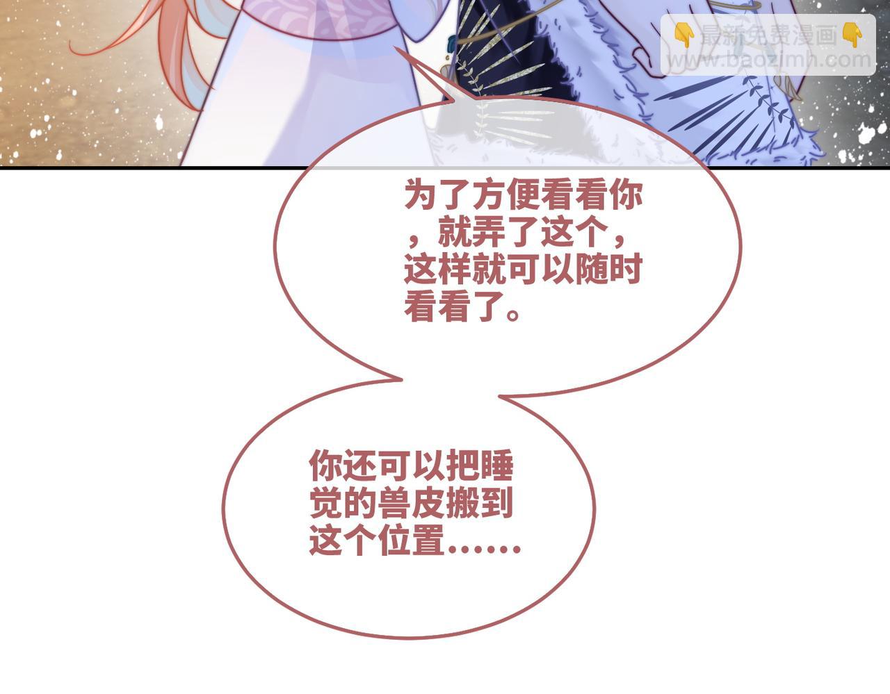 第162话 十指紧扣22