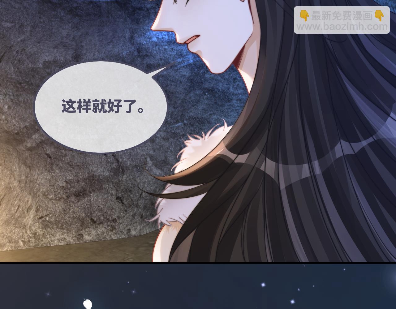 第162话 十指紧扣29