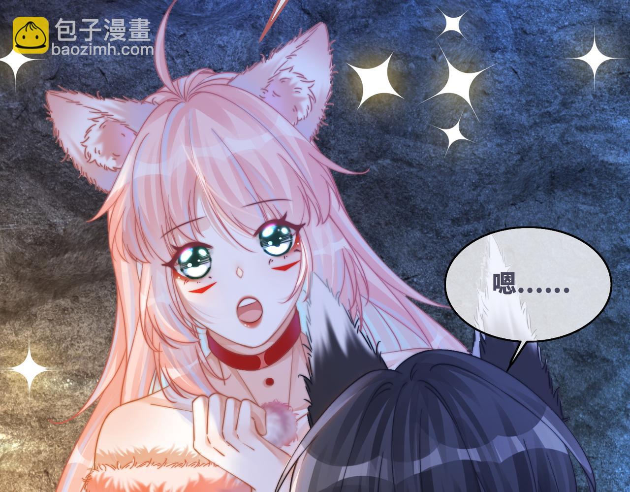 第162话 十指紧扣31