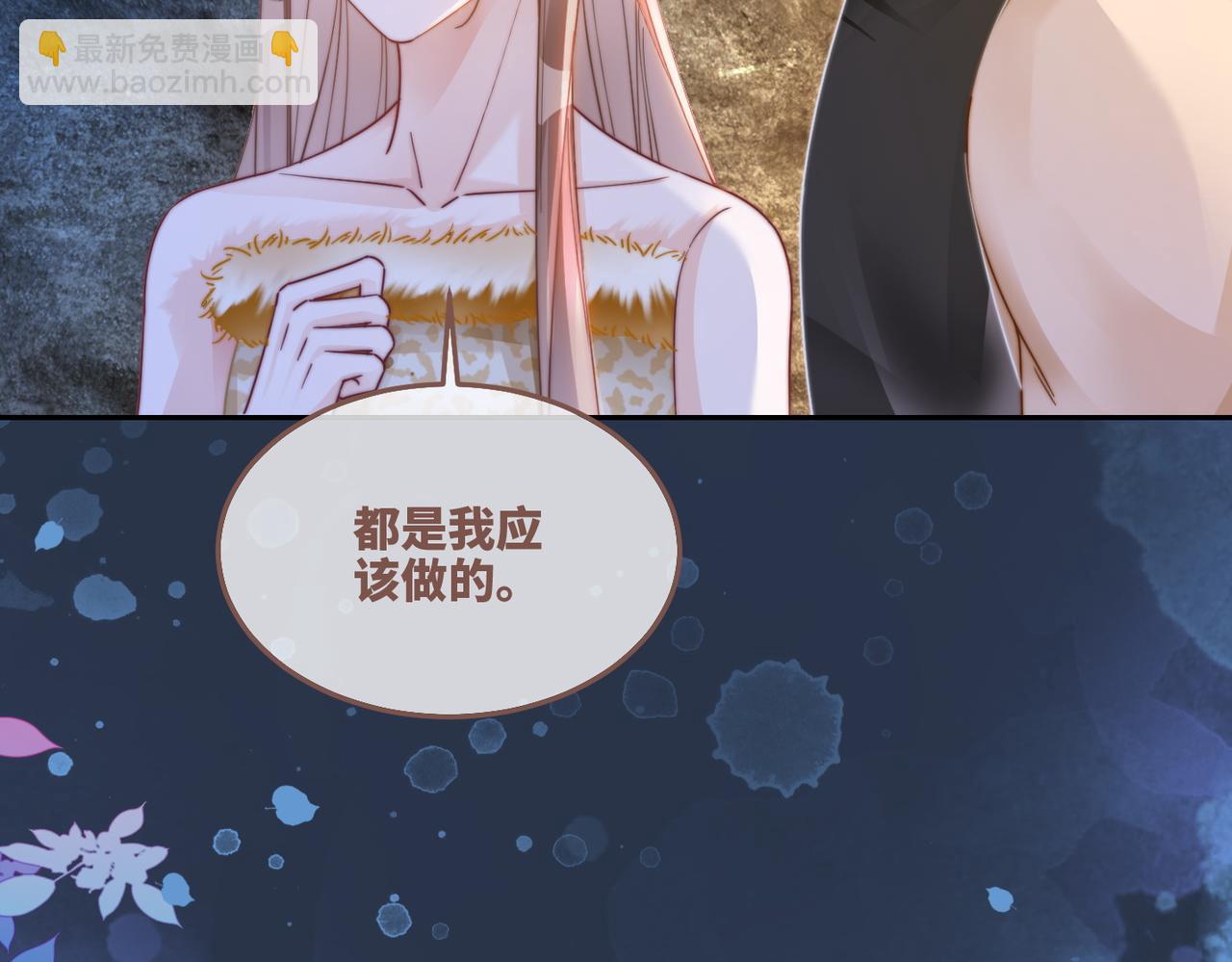 第162话 十指紧扣37