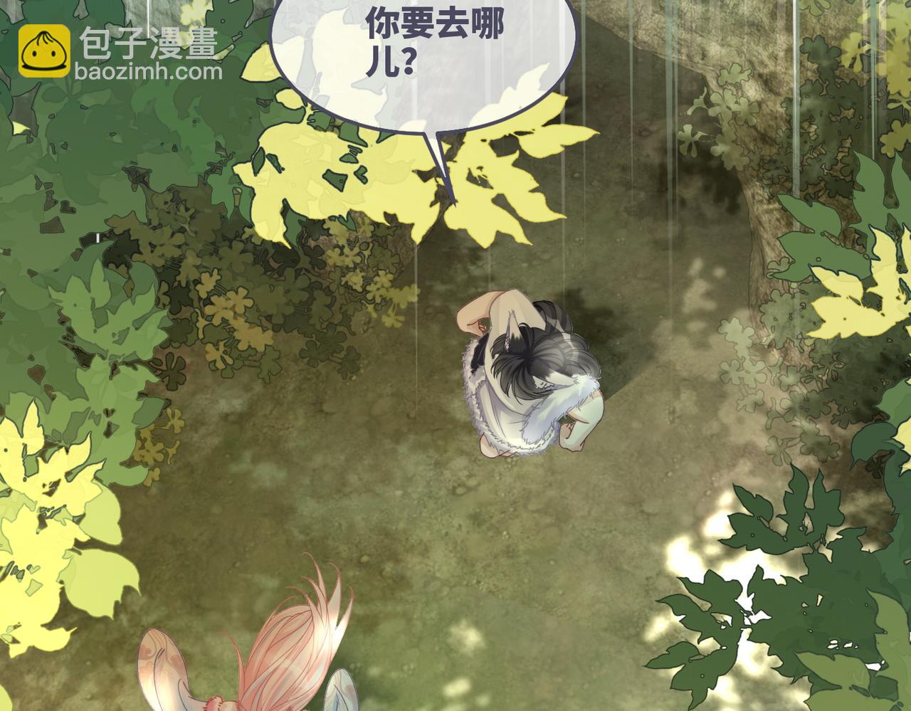 第162话 十指紧扣41