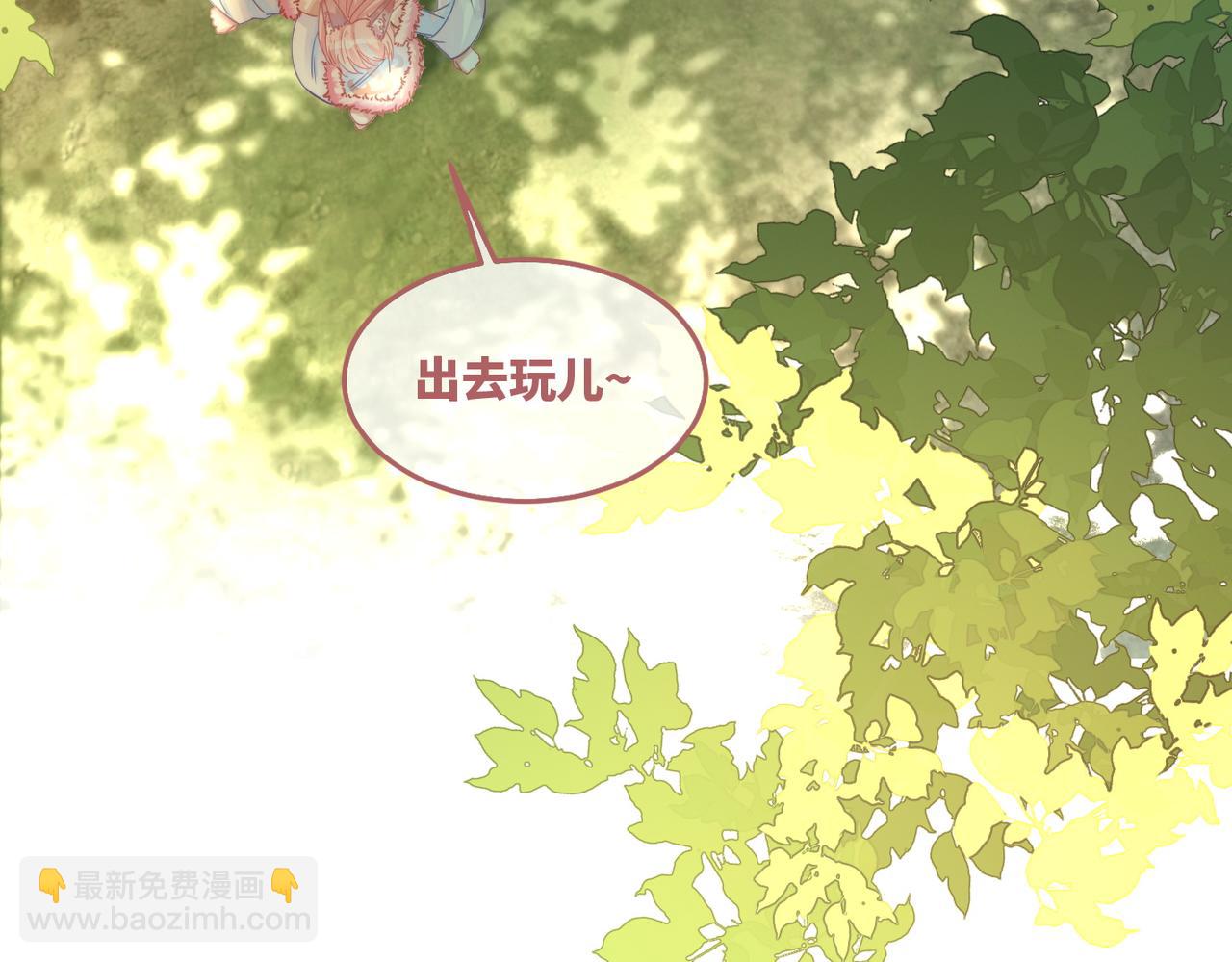 第162话 十指紧扣42