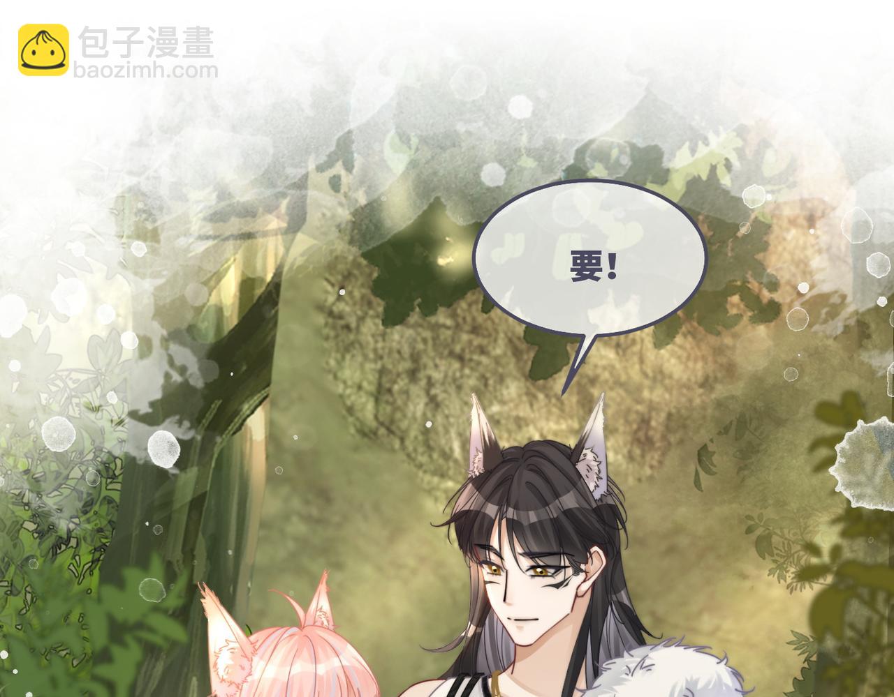 第162话 十指紧扣58