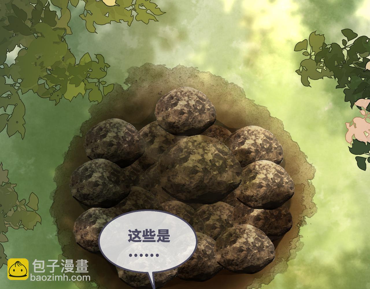 第162话 十指紧扣62