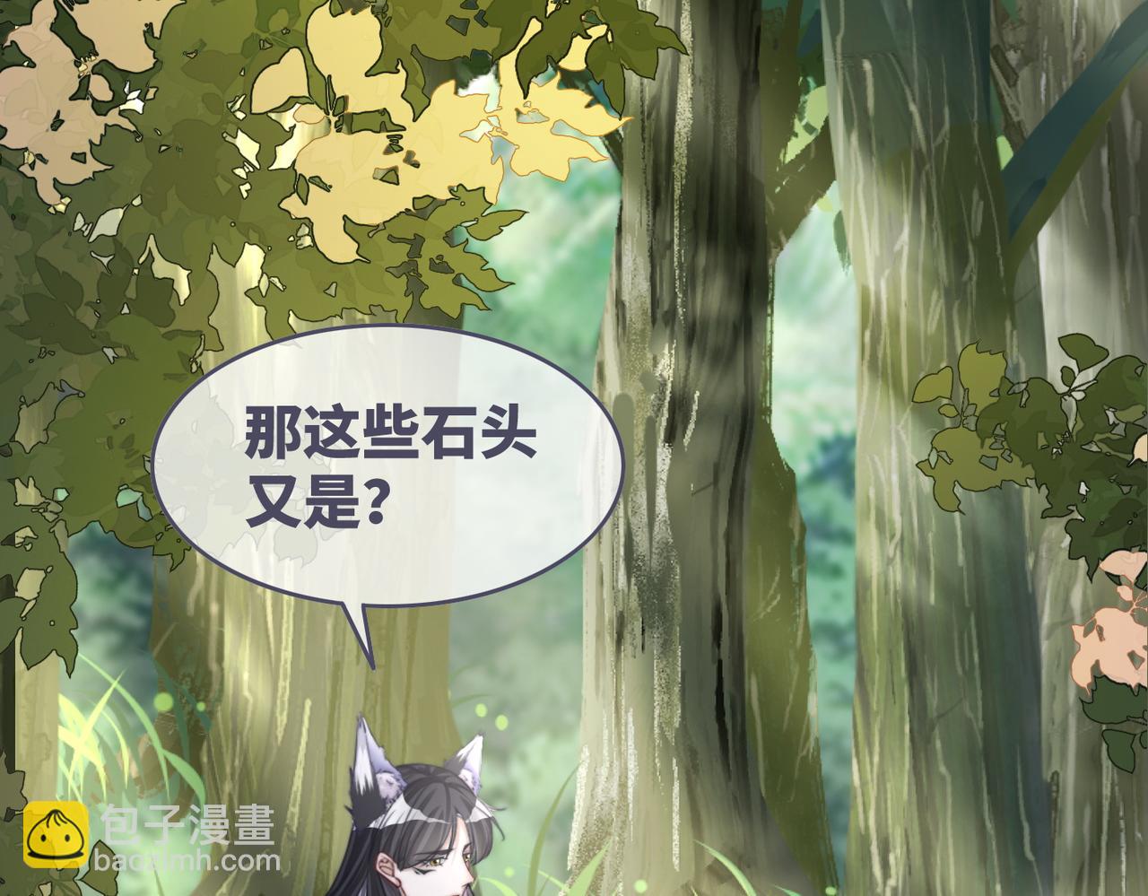 第162话 十指紧扣81