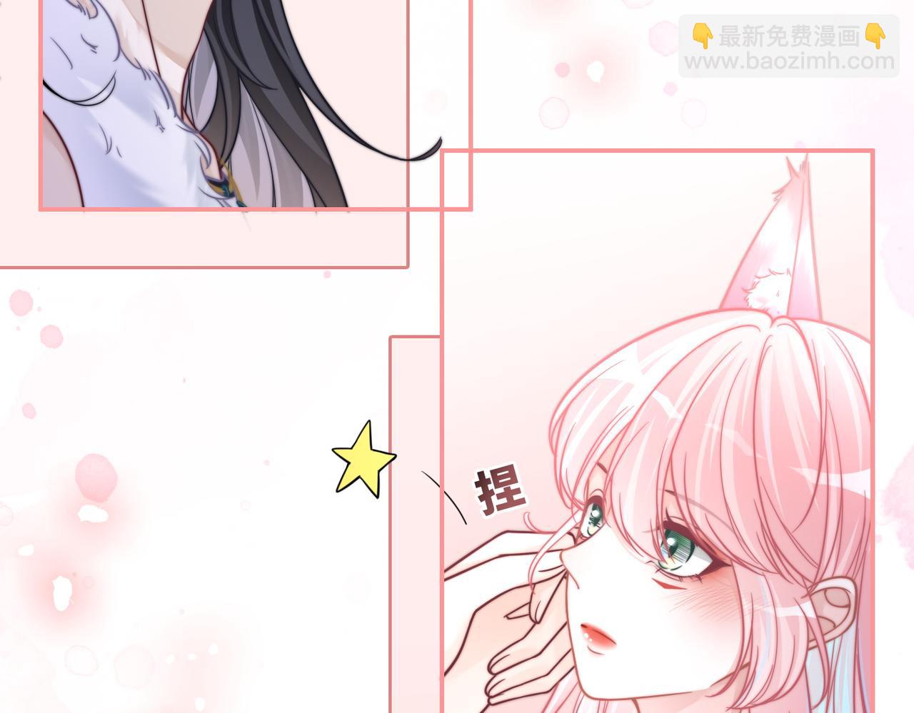 第162话 十指紧扣88