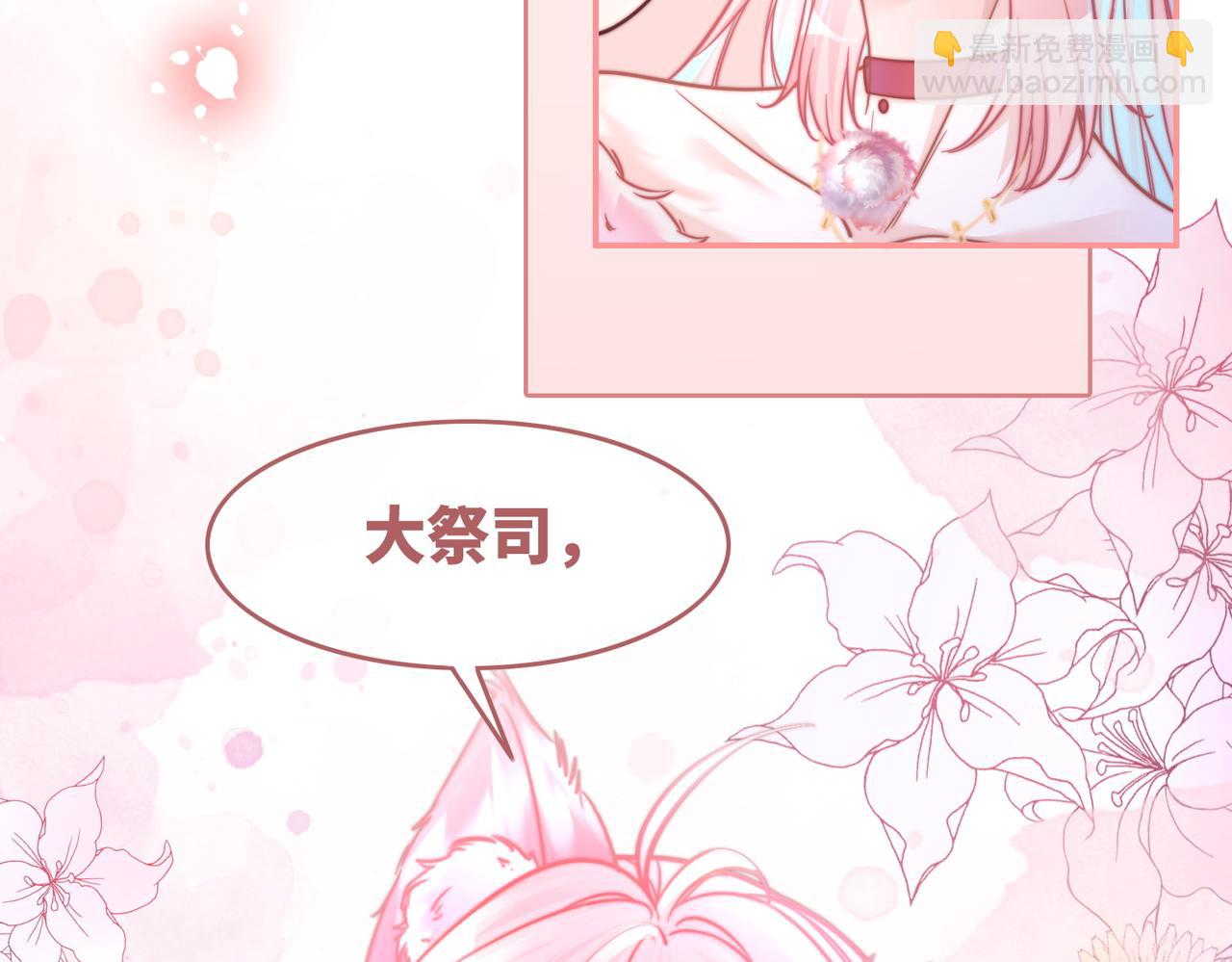 第162话 十指紧扣89