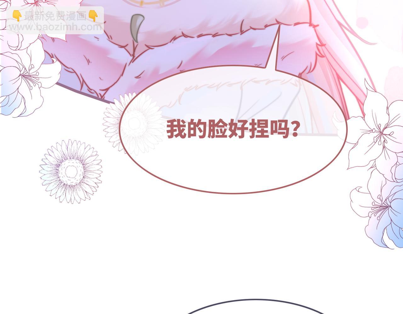 第162话 十指紧扣91