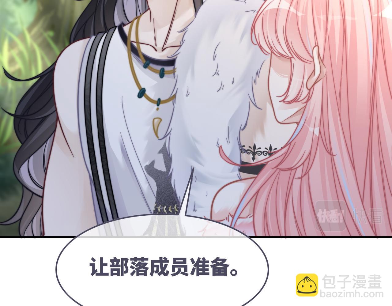 第162话 十指紧扣93
