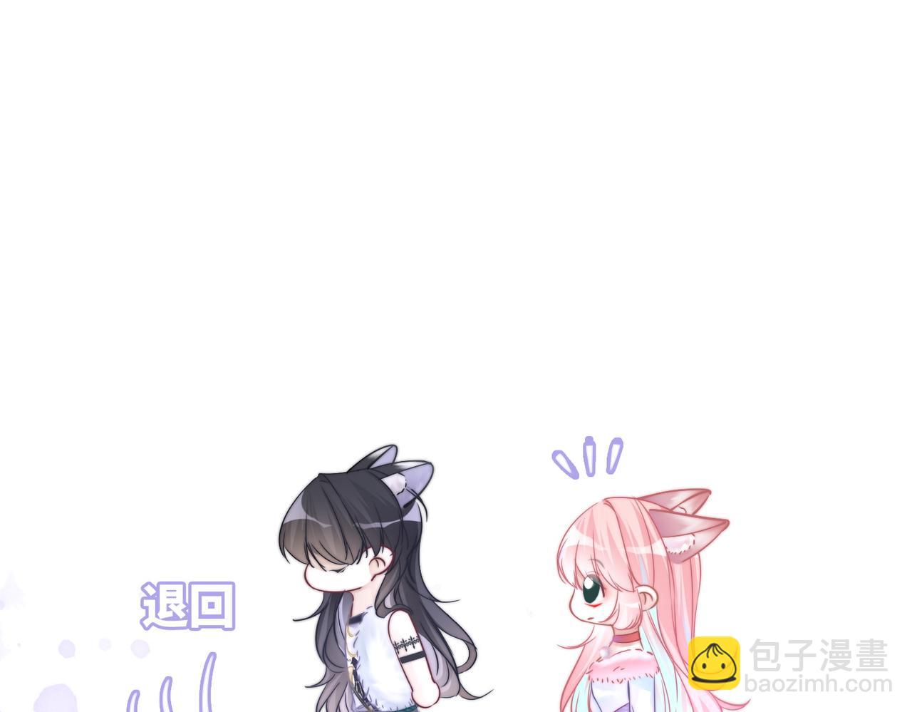 第162话 十指紧扣96
