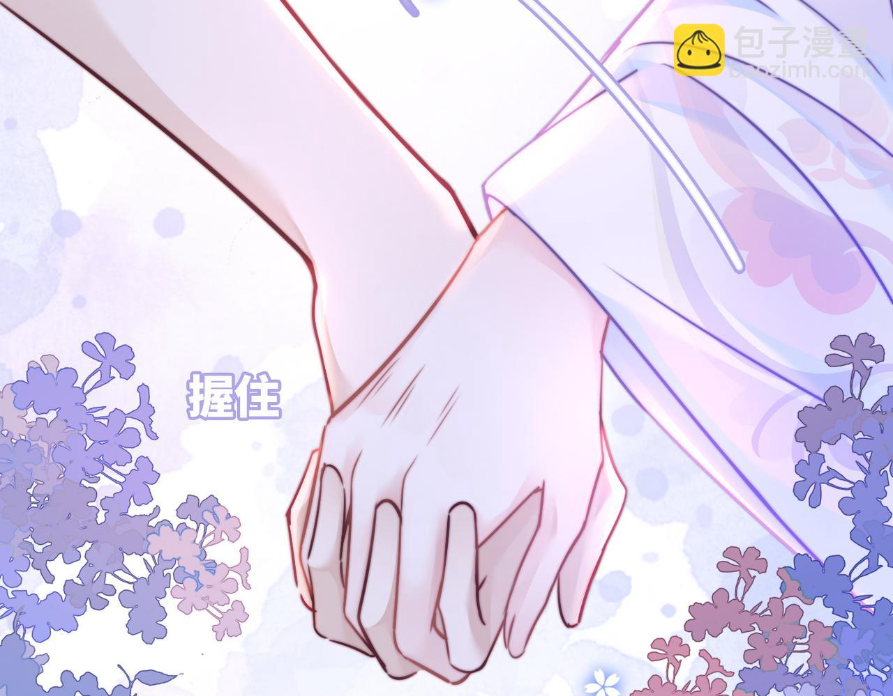 第162话 十指紧扣98
