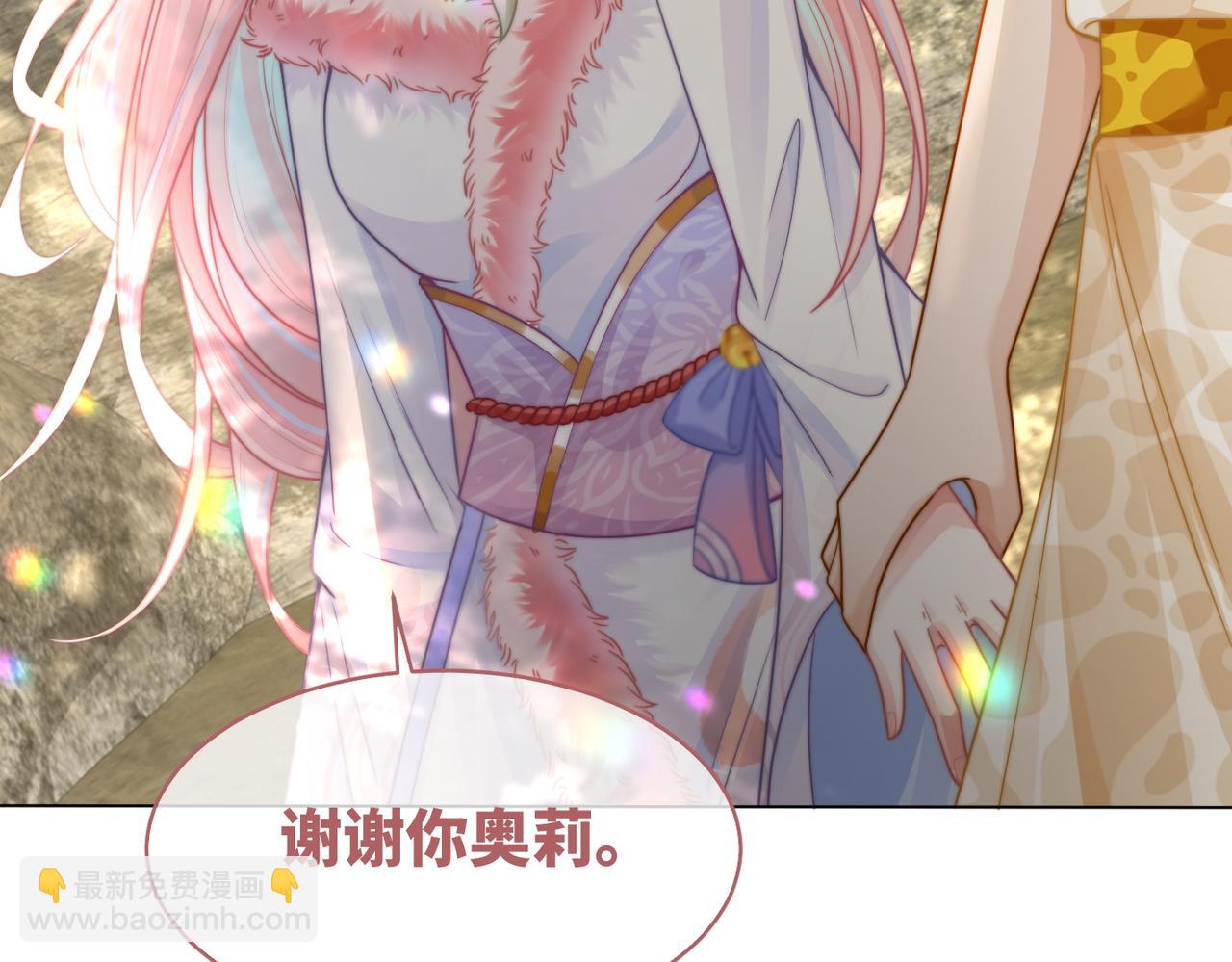 第167话 抉择124