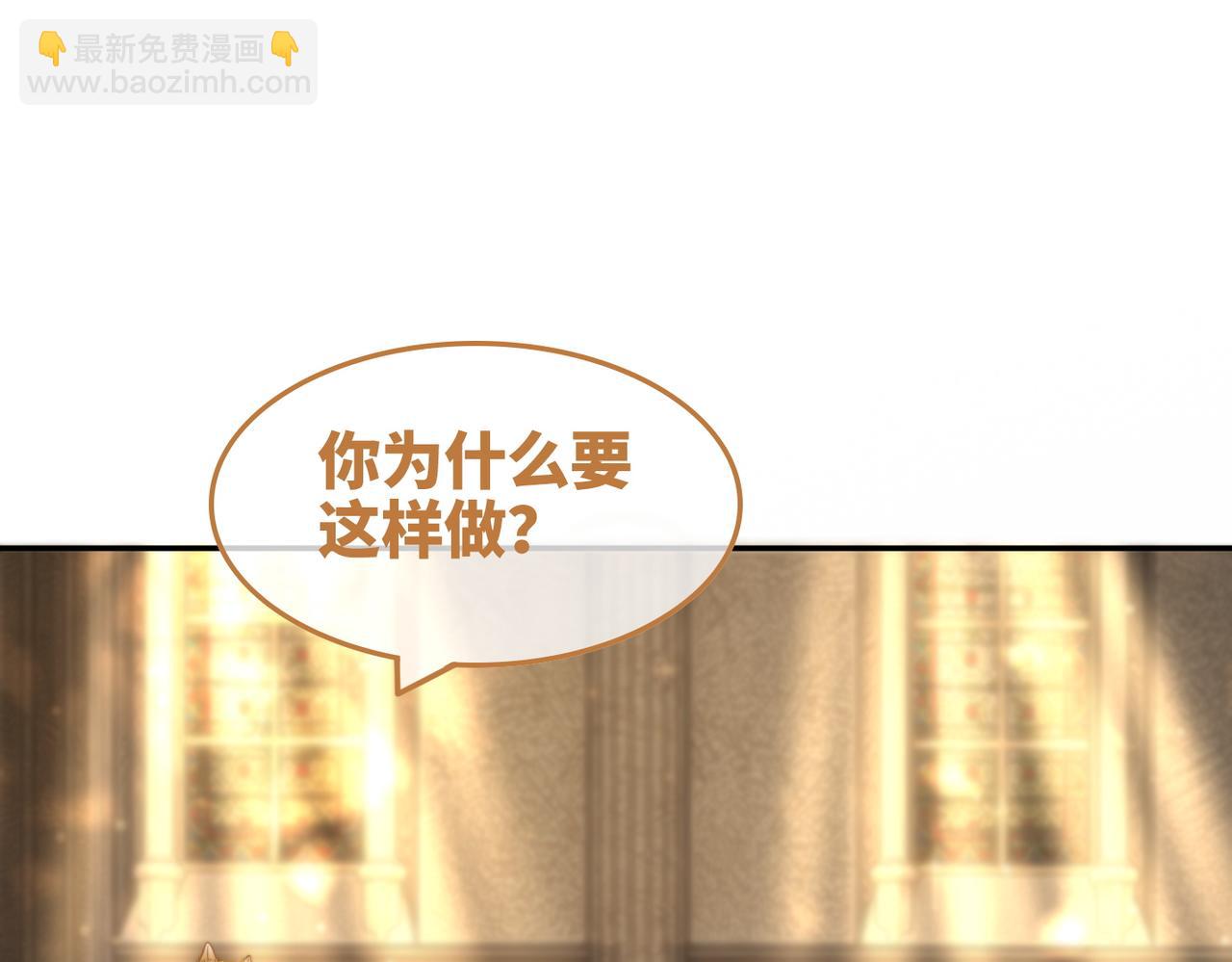 第168话 果果搞事业！110