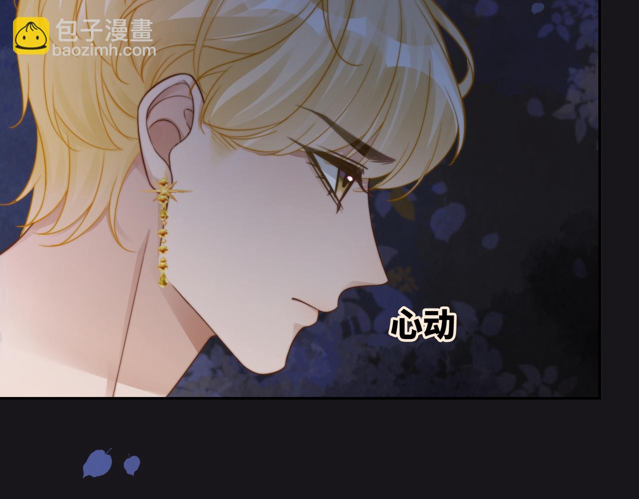第168话 果果搞事业！118