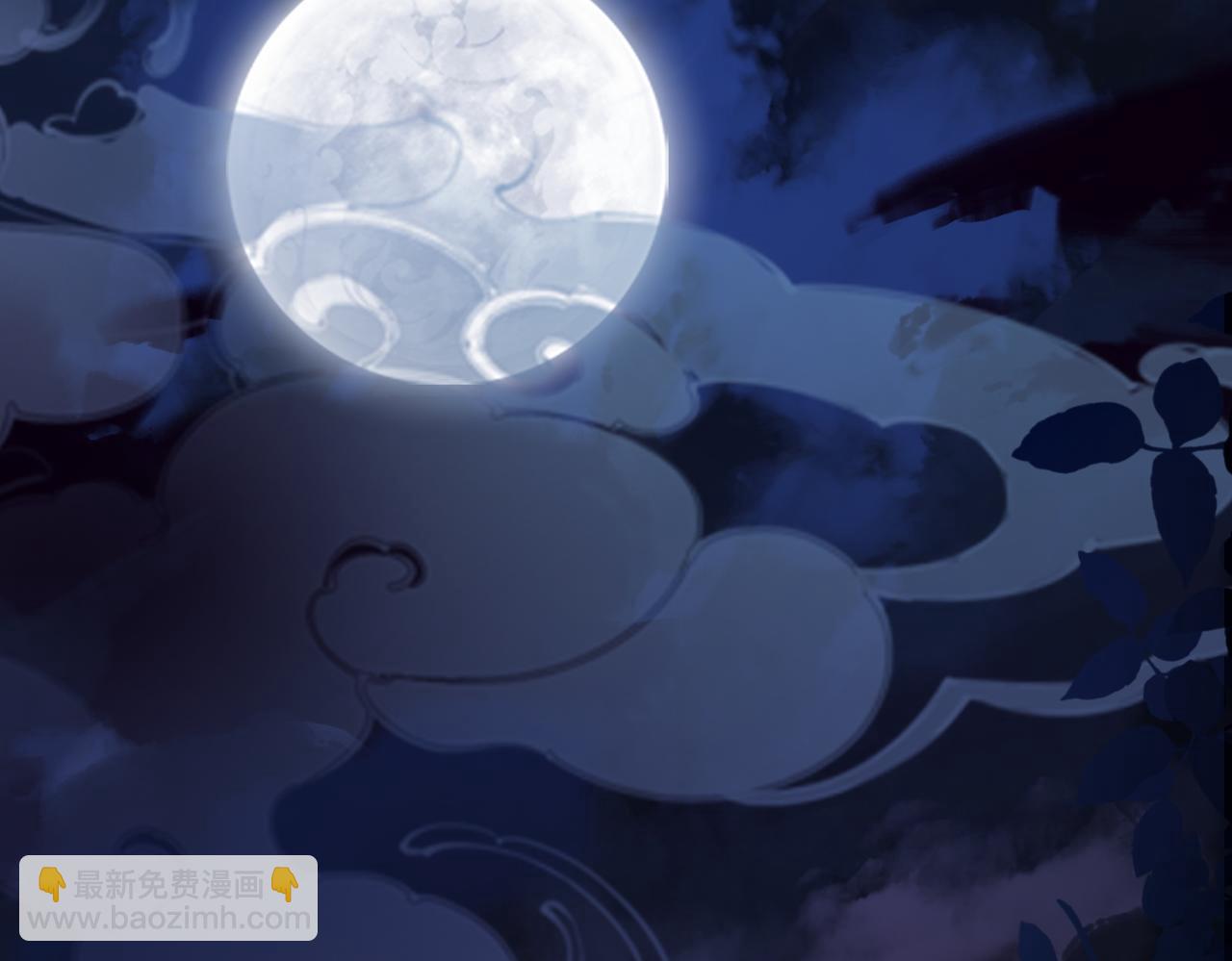 第168话 果果搞事业！26