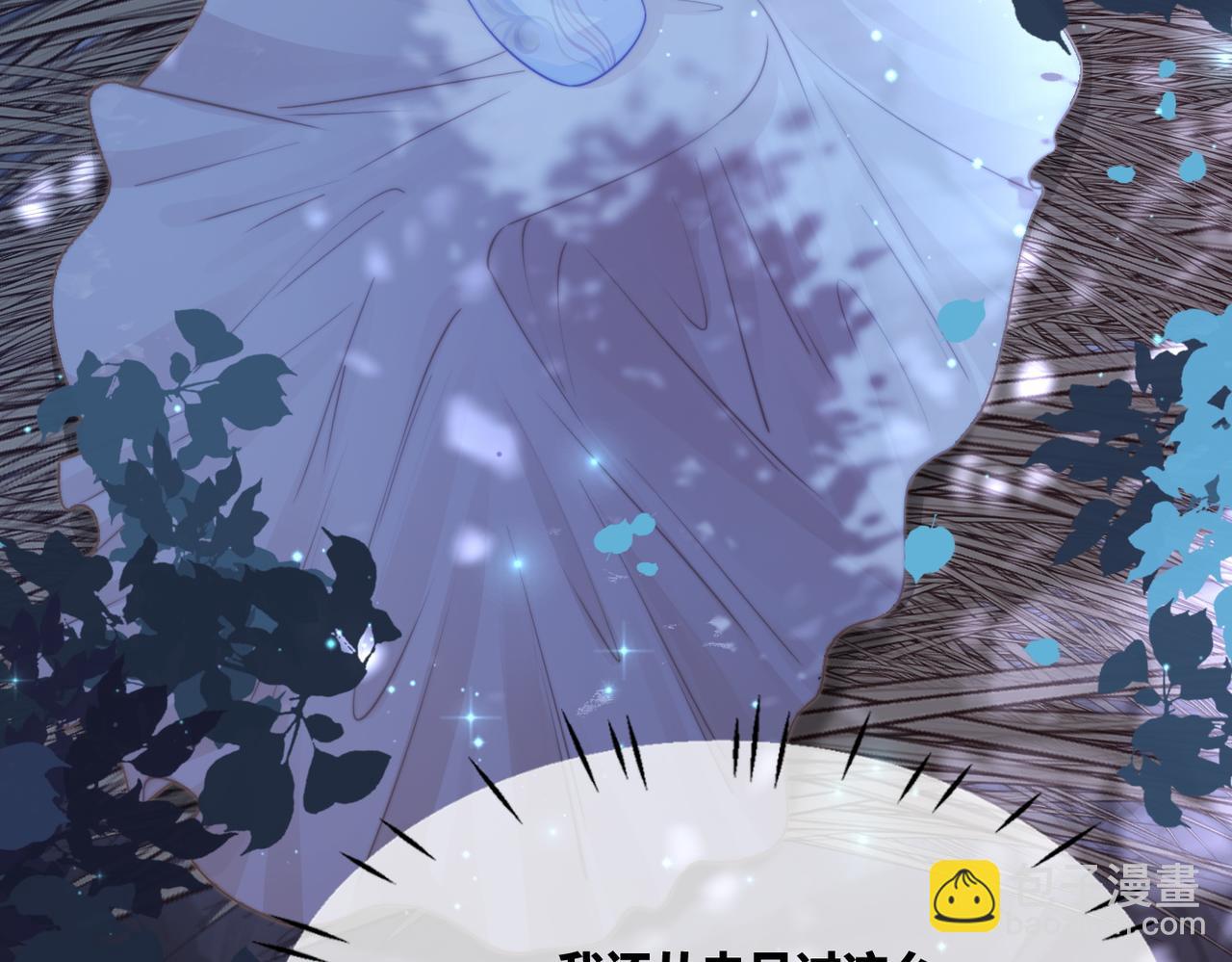 第168话 果果搞事业！39