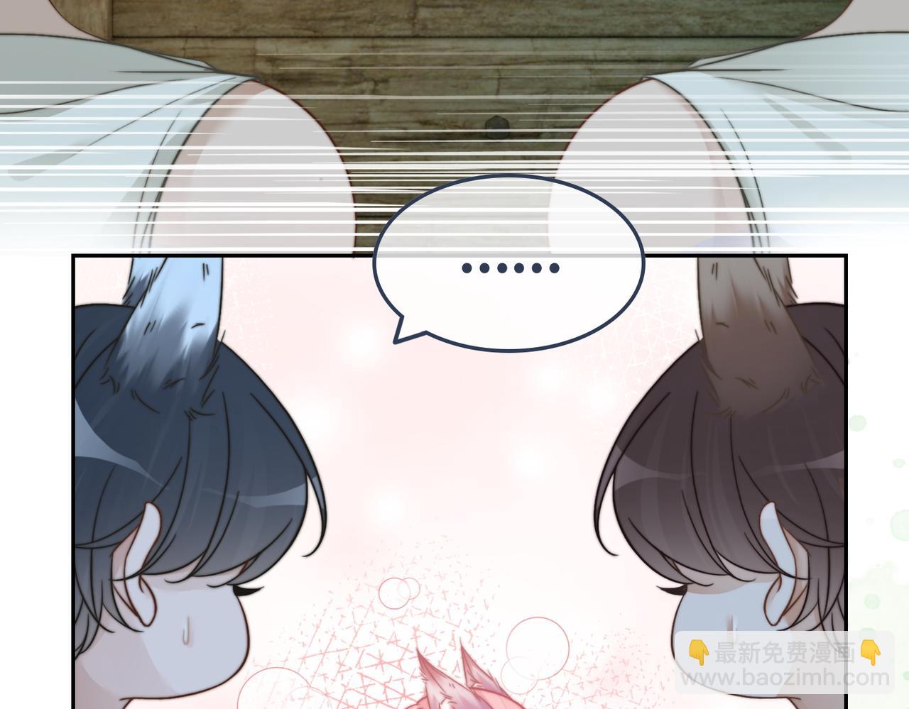 第168话 果果搞事业！78