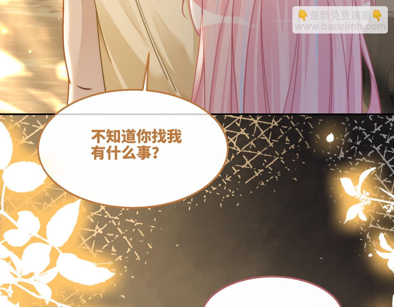 第168话 果果搞事业！92