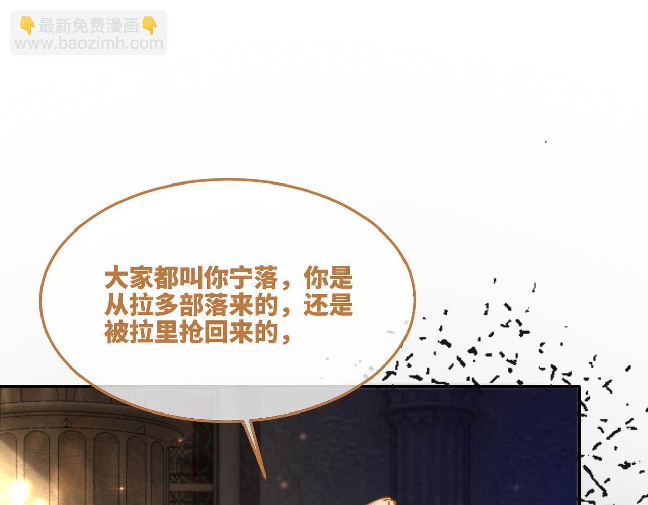 第168话 果果搞事业！96