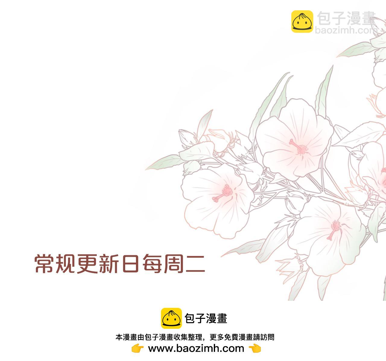 第171话 神秘结界107