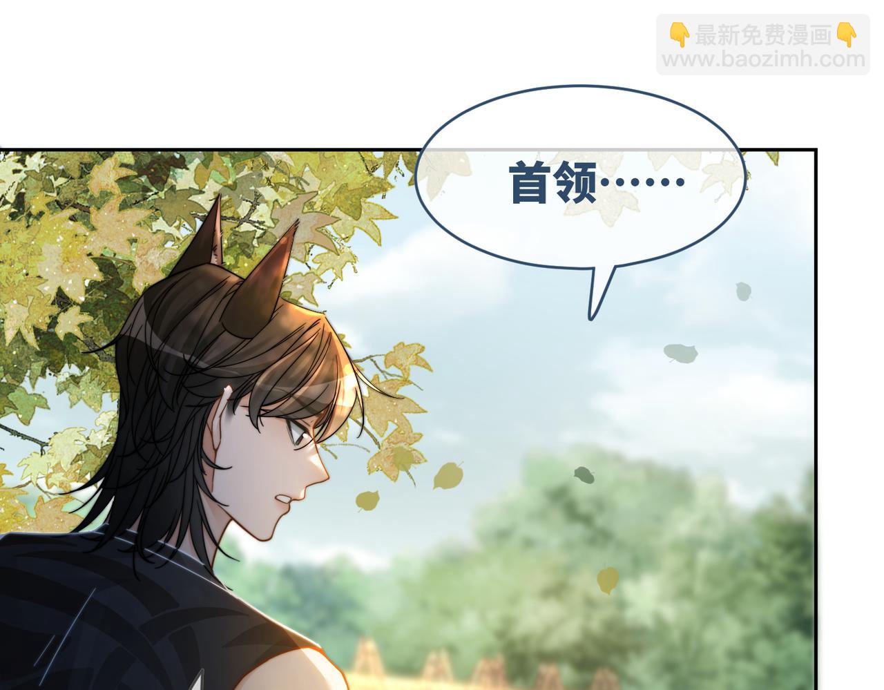 第171话 神秘结界14