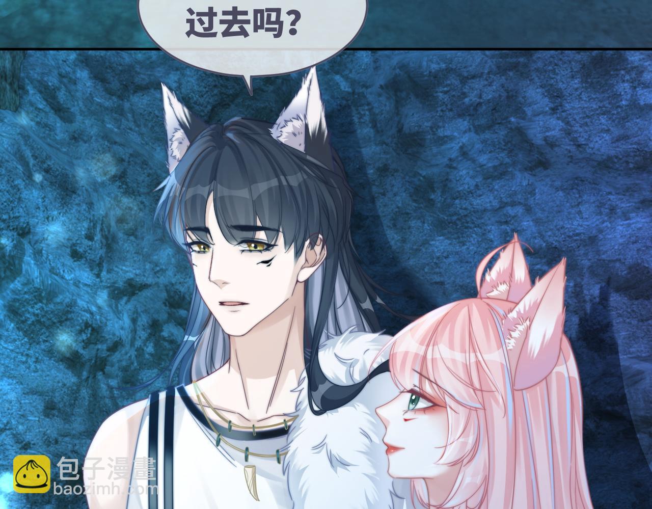 第171话 神秘结界72