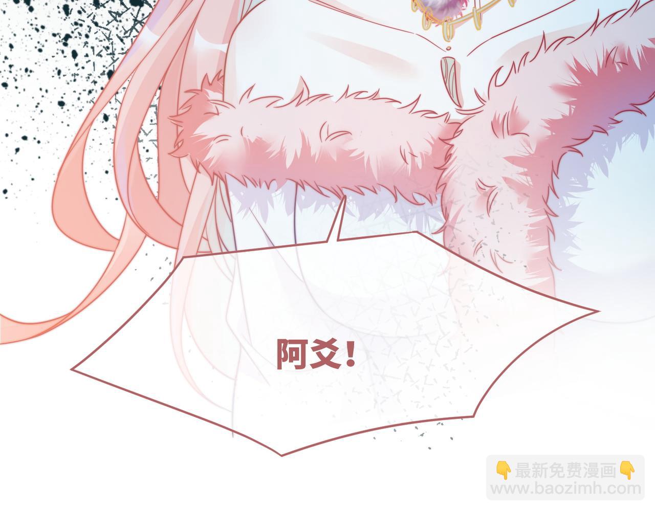 第171话 神秘结界93