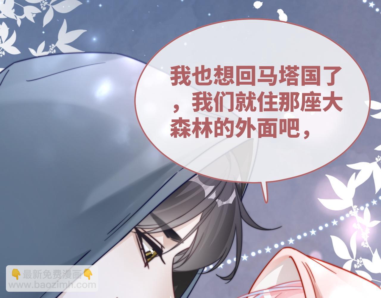 第172话 人类世界0