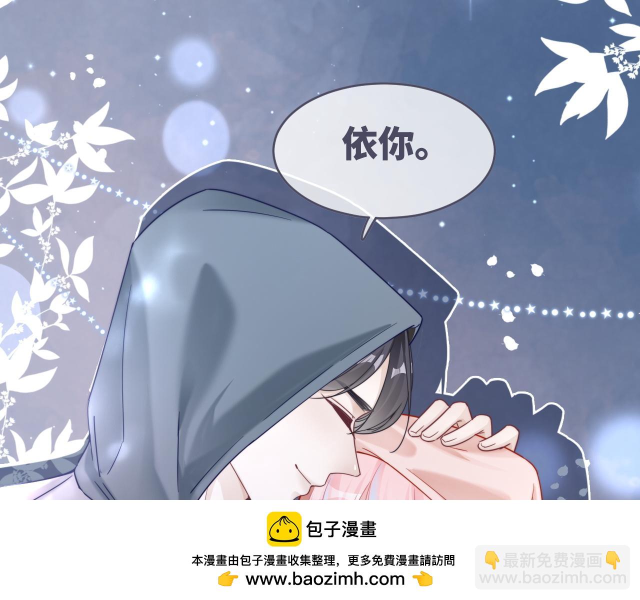 第172话 人类世界3