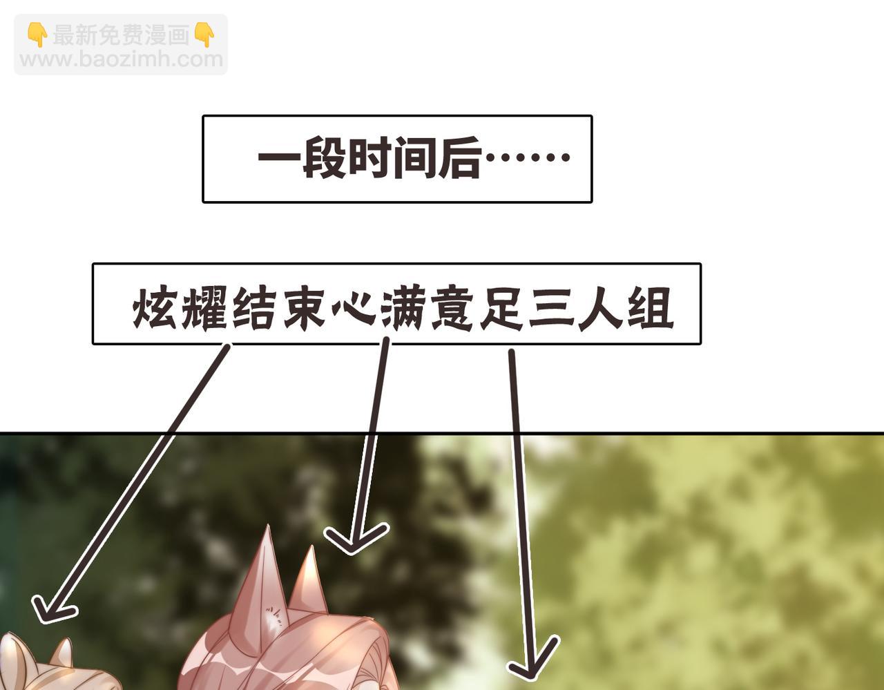 第175话 报应24
